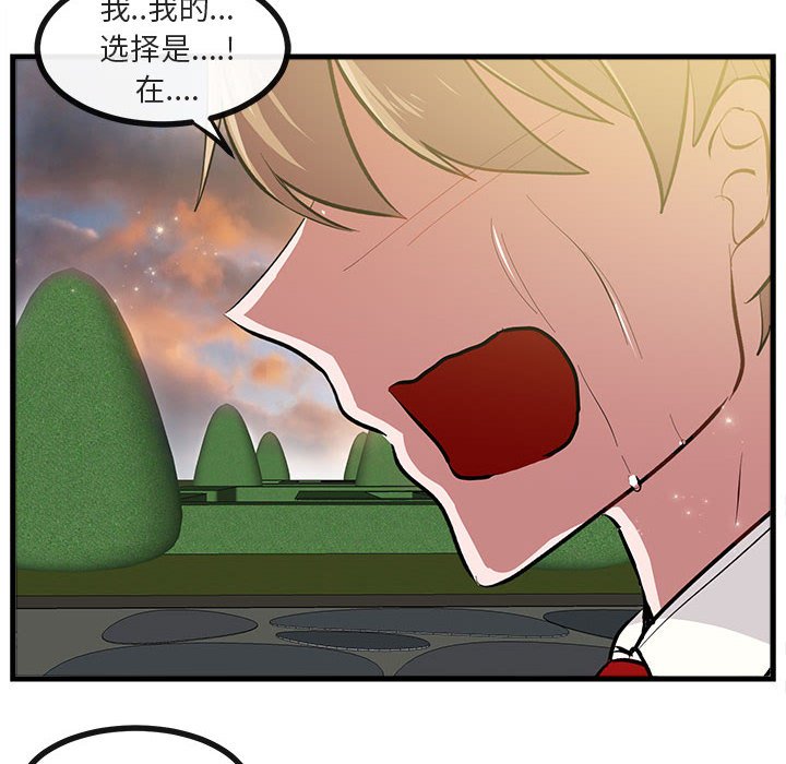 第 64 话79