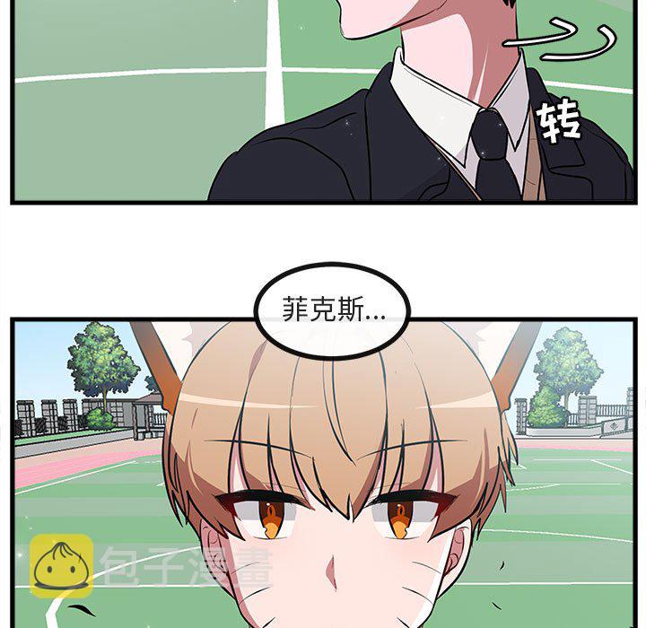 第 64 话107