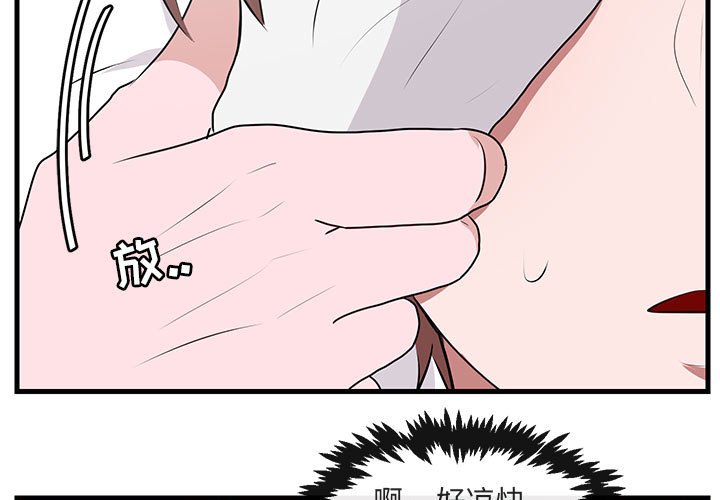 第 60 话2
