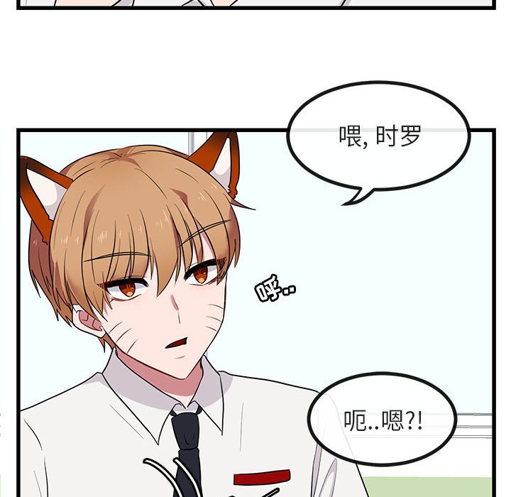 第 12 话24