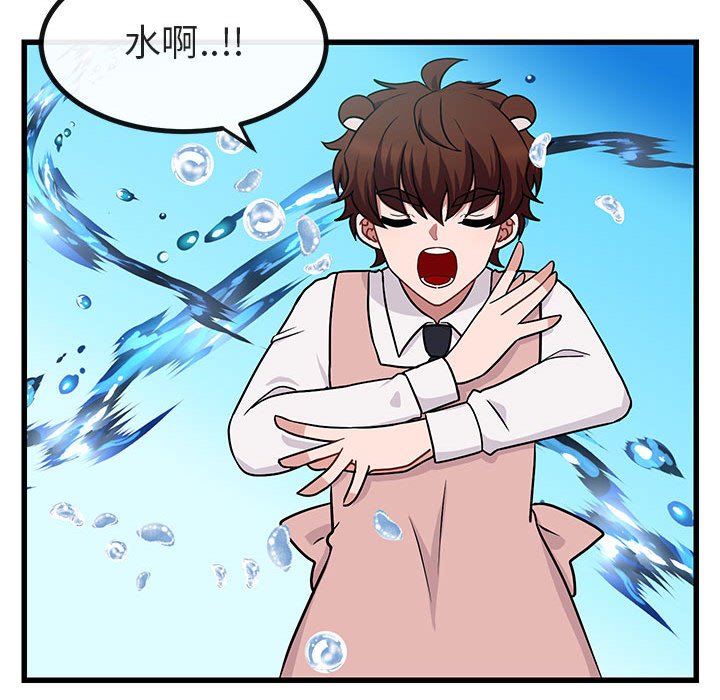 第 9 话106