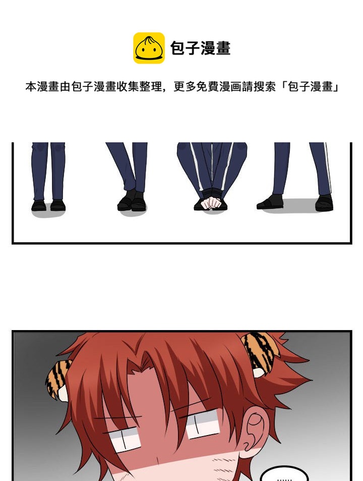 第 5 话37