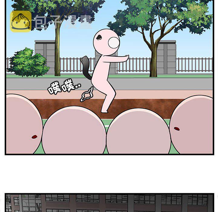 第 43 话88