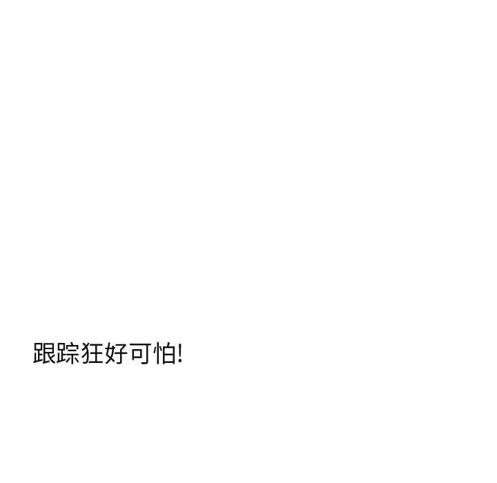 第 17 话70
