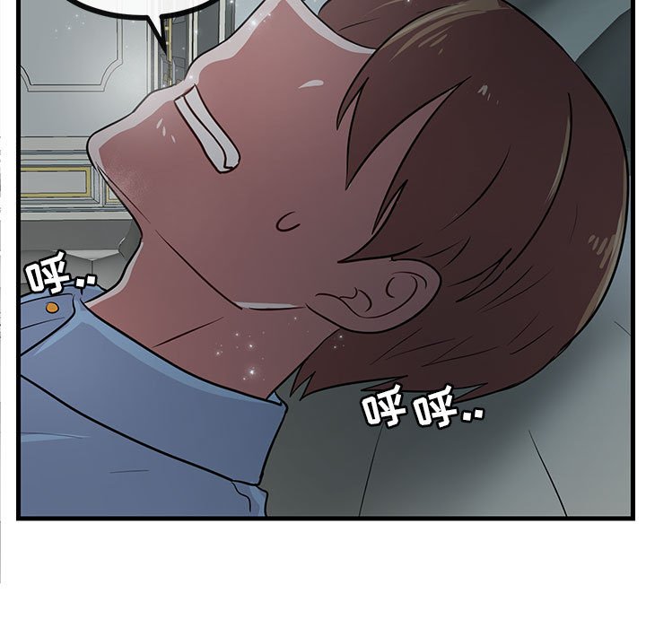 第 39 话4