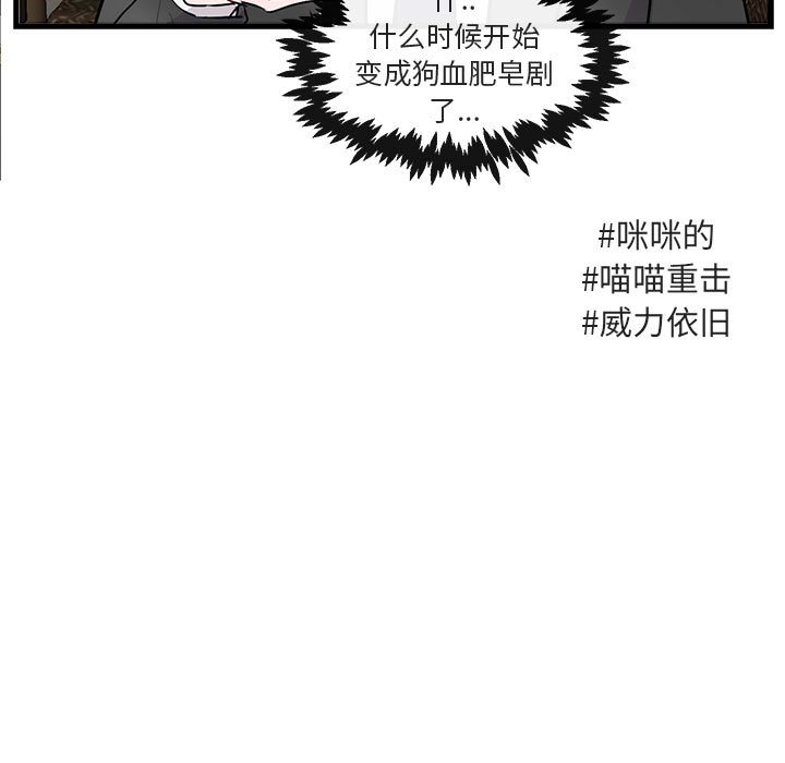 第 66 话18