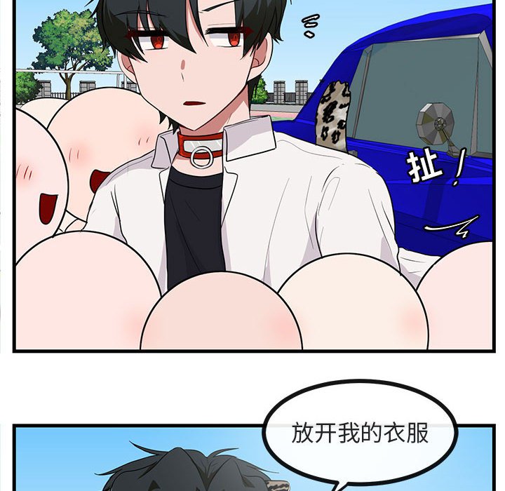 第 40 话17