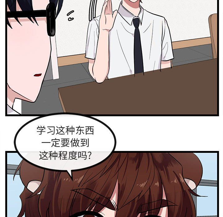 第 27 话12