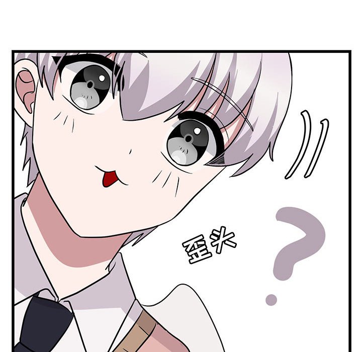 第 11 话77