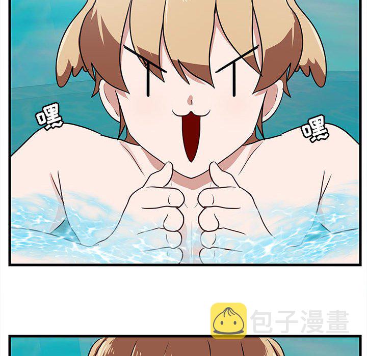 第 36 话81