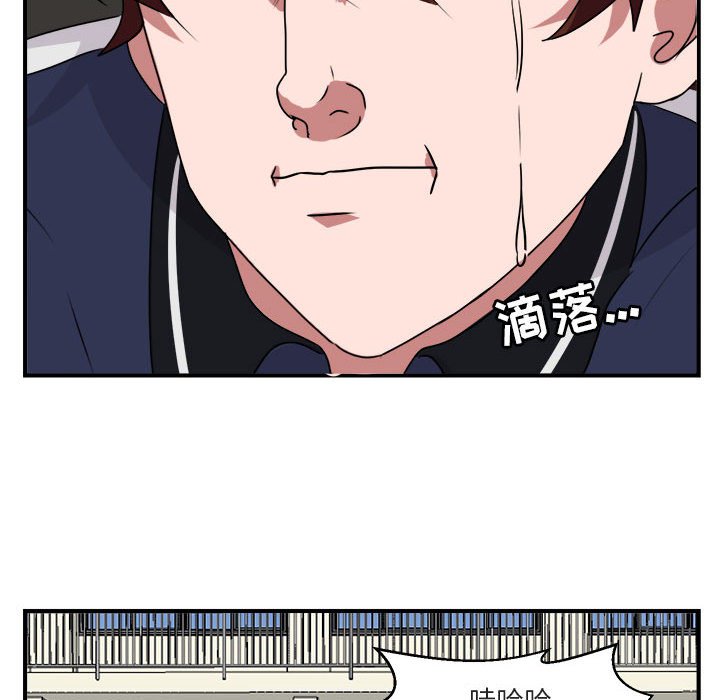 第 5 话53