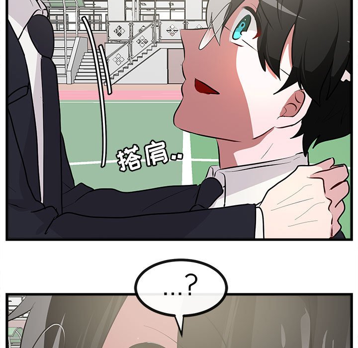第 65 话12