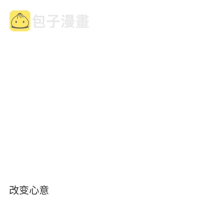 第 34 话15