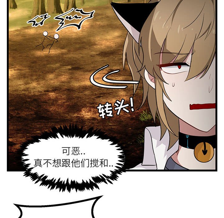 第 16 话11