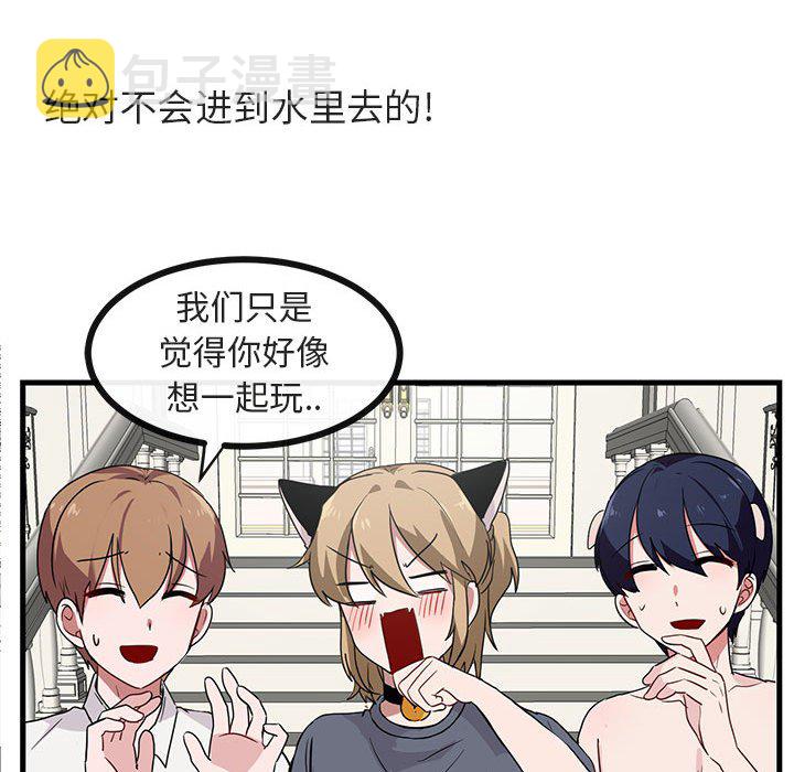 第 34 话63