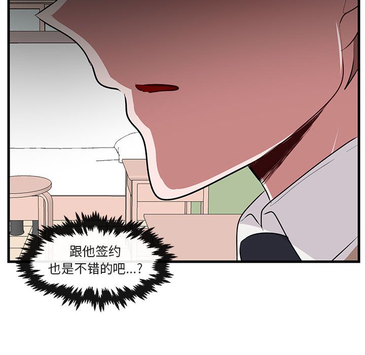 第 60 话15