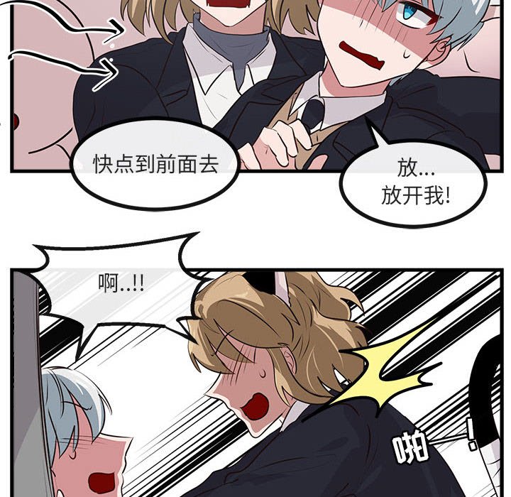 第 59 话21