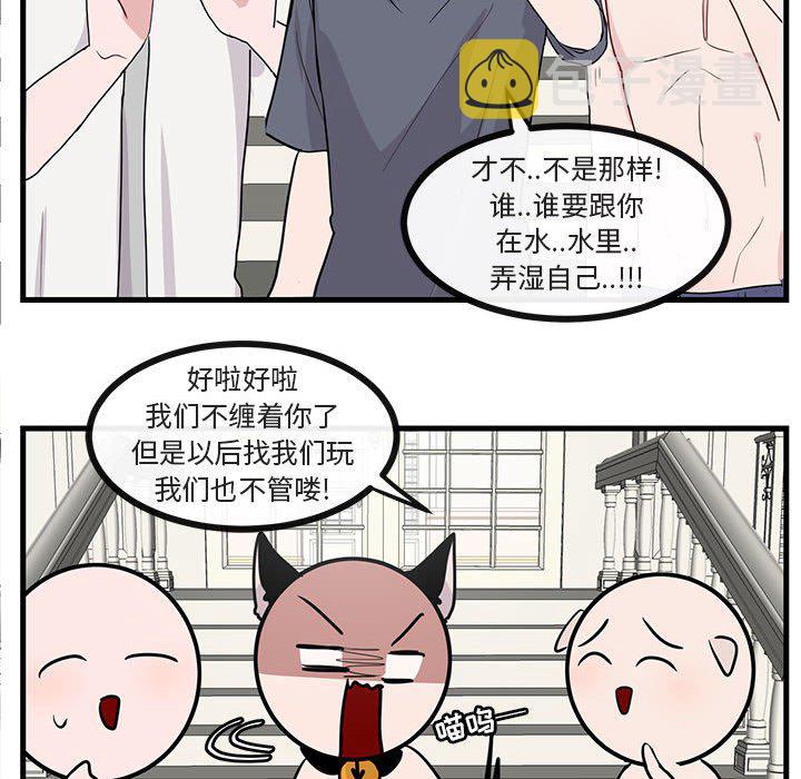 第 34 话64