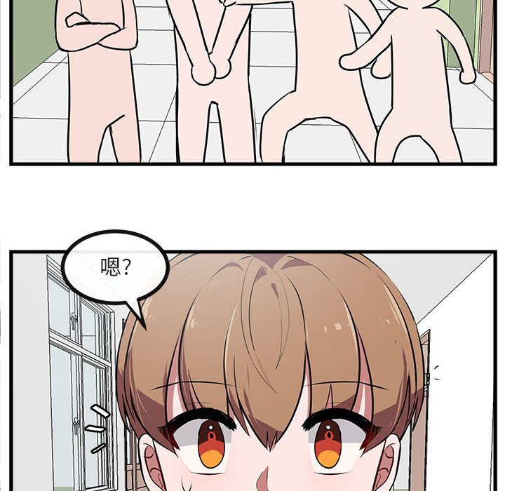 第 58 话74