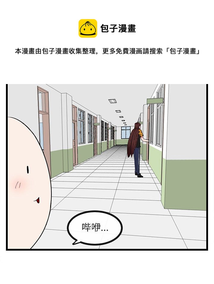 第 22 话80
