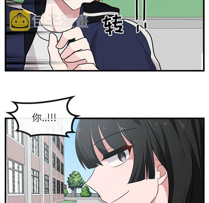 第 40 话88
