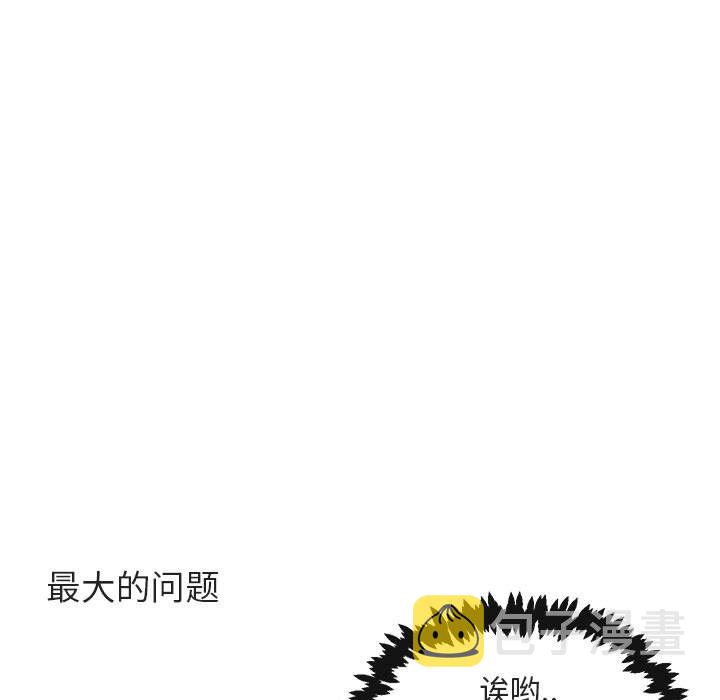 第 38 话15