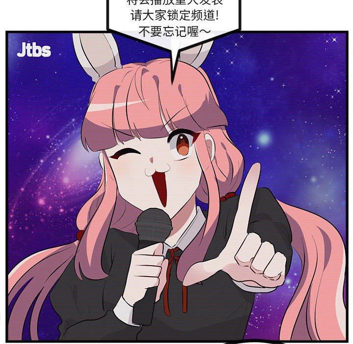 第 66 话61
