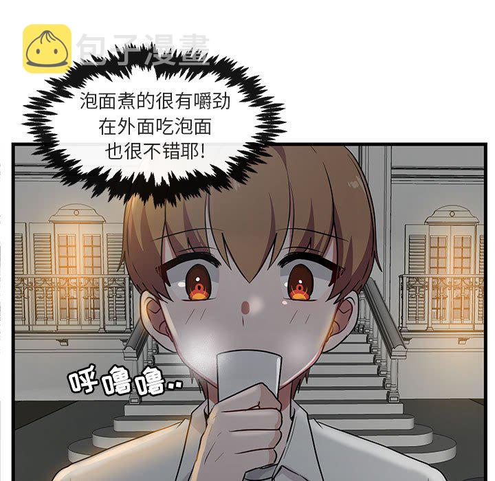 第 38 话30