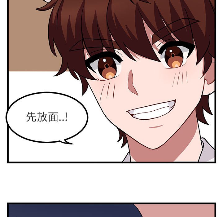 第 11 话18