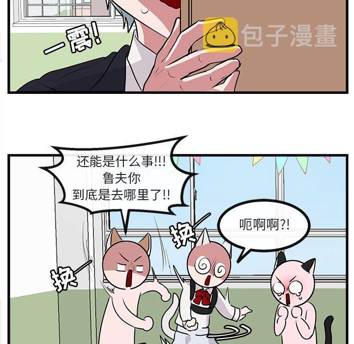 第 58 话35
