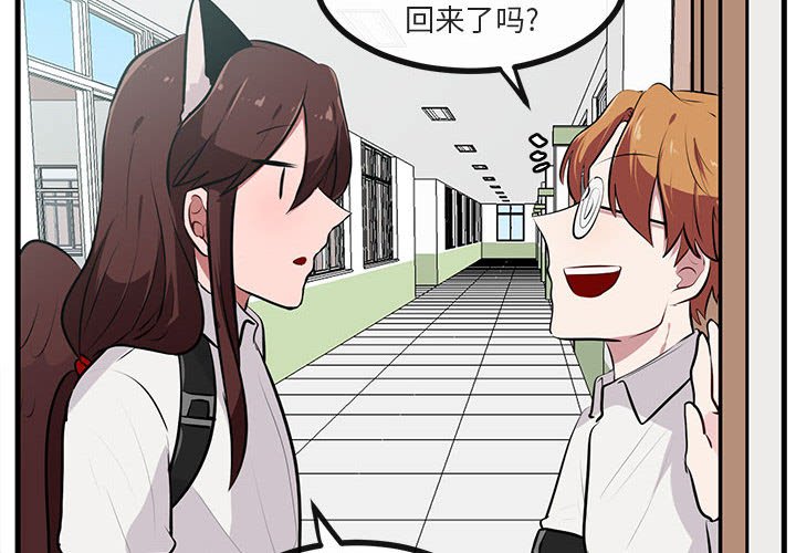 第 58 话3