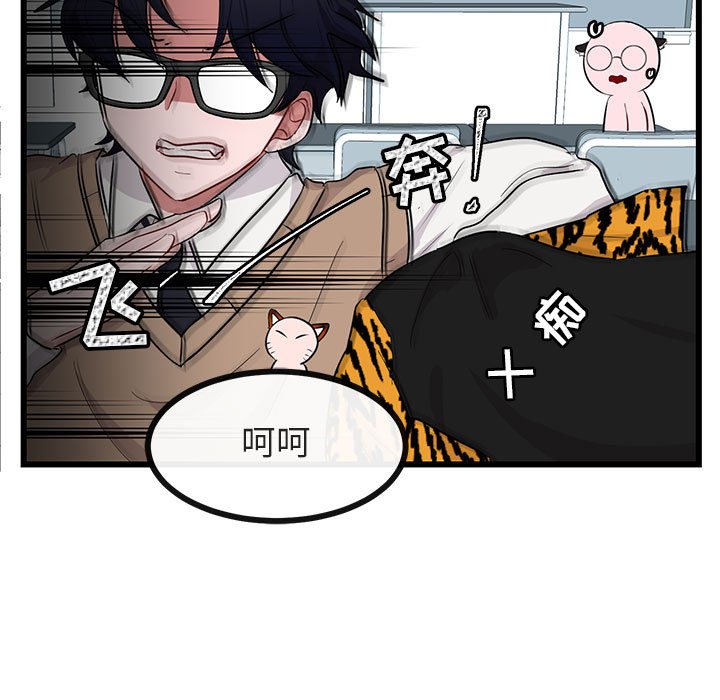 第 22 话60
