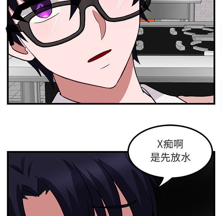 第 11 话28
