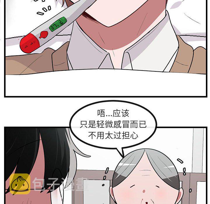 第 60 话28