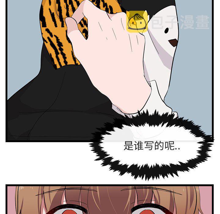 第 22 话32