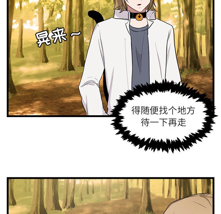 第 16 话9