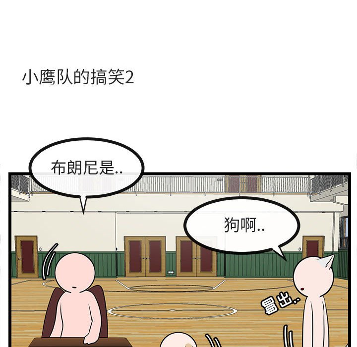 第 31 话28