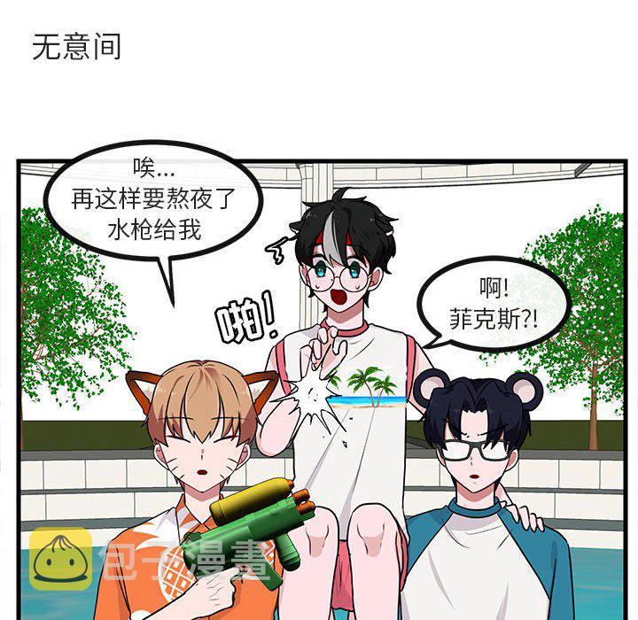 第 37 话9