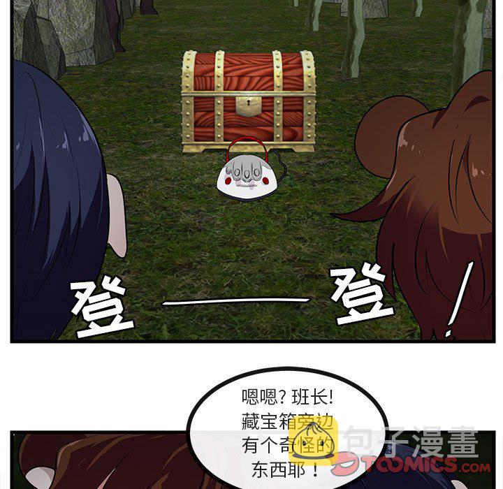 第 50 话59