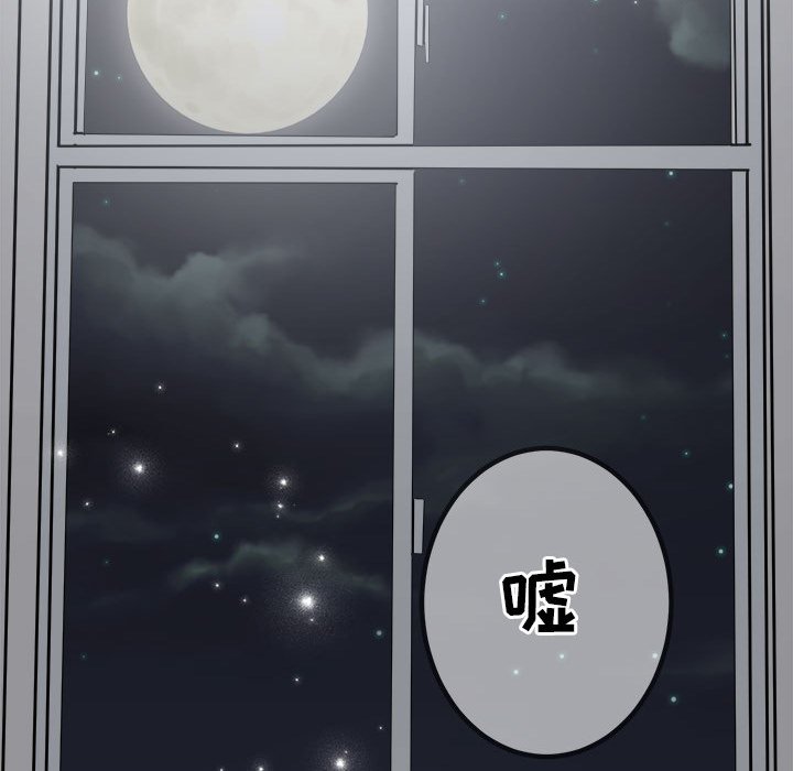 第 7 话146