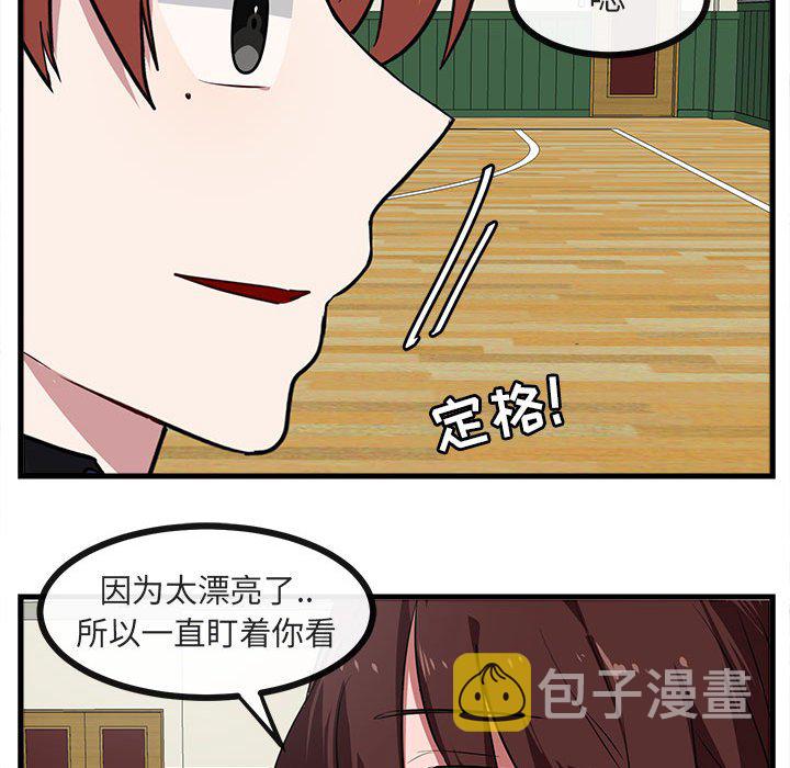 第 42 话106