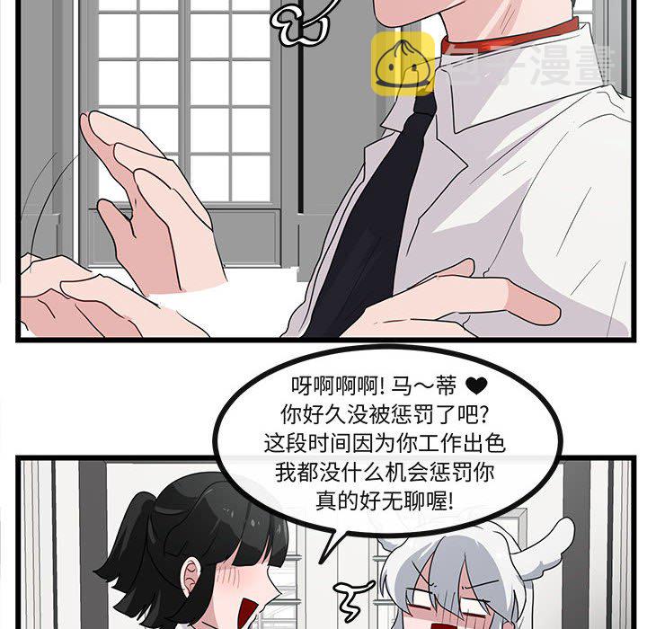 第 34 话11