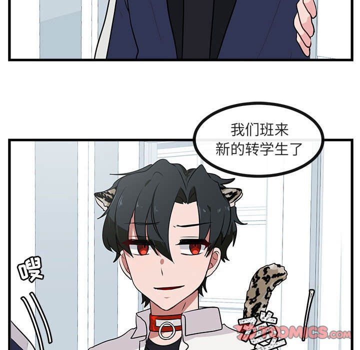 第 41 话31