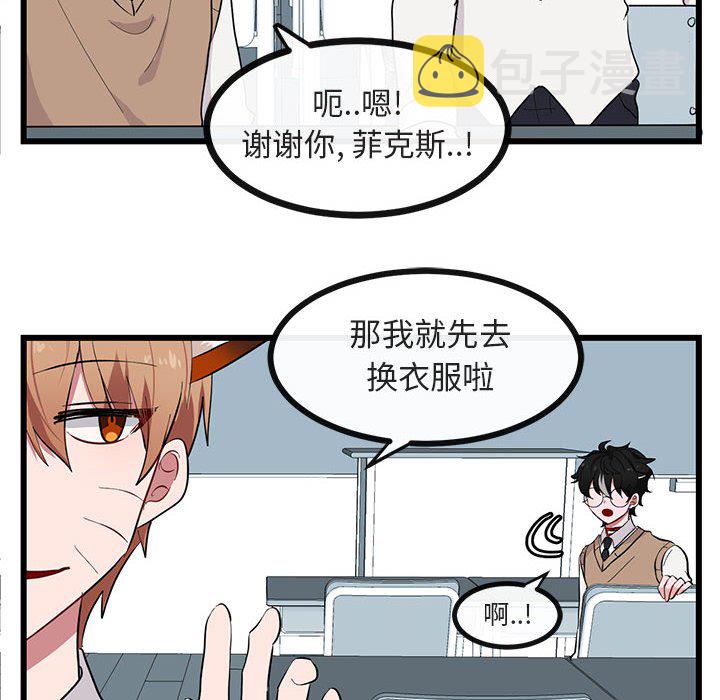 第 22 话57