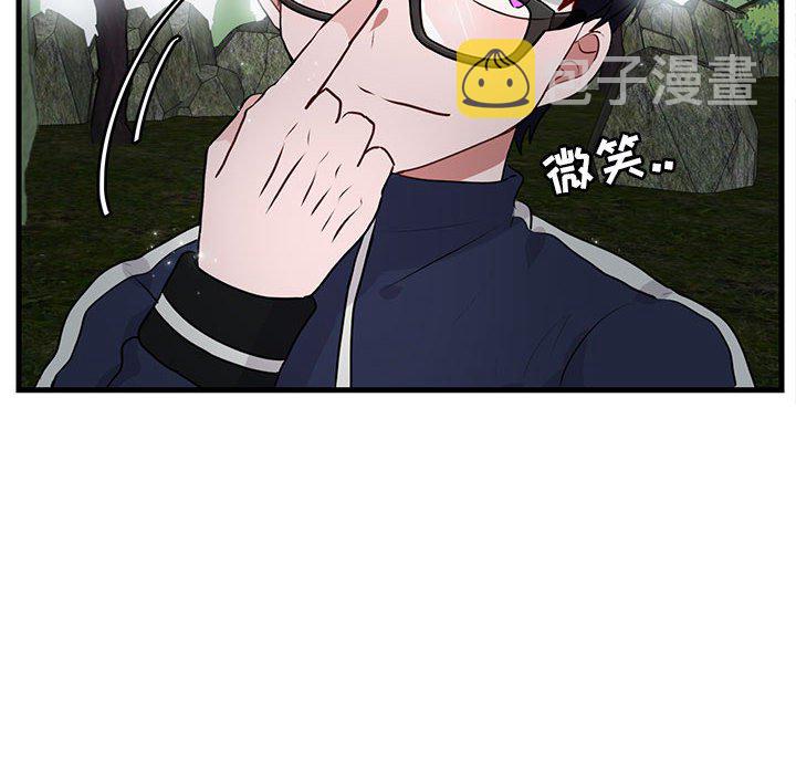 第 50 话54