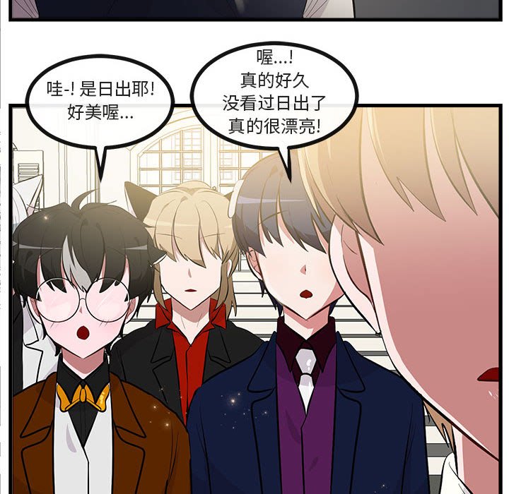 第 63 话92