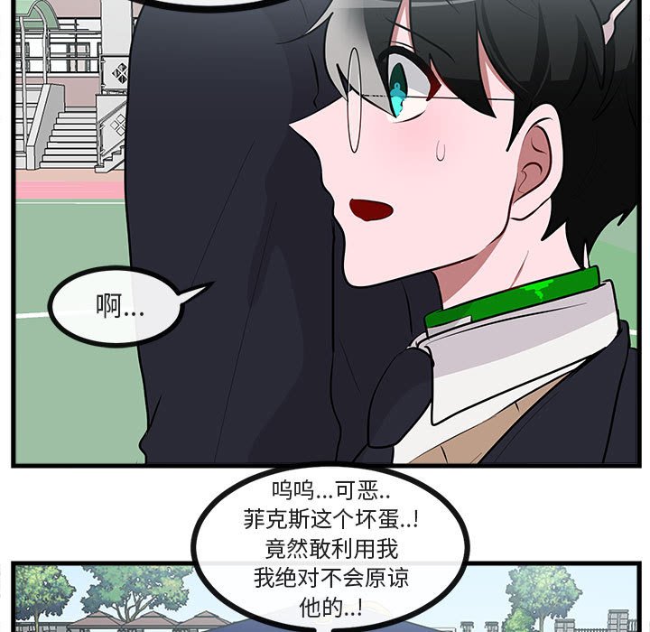 第 65 话36