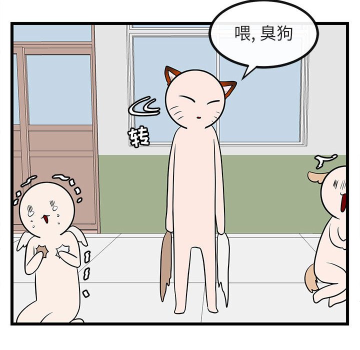 第 19 话21
