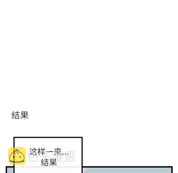 第 12 话78