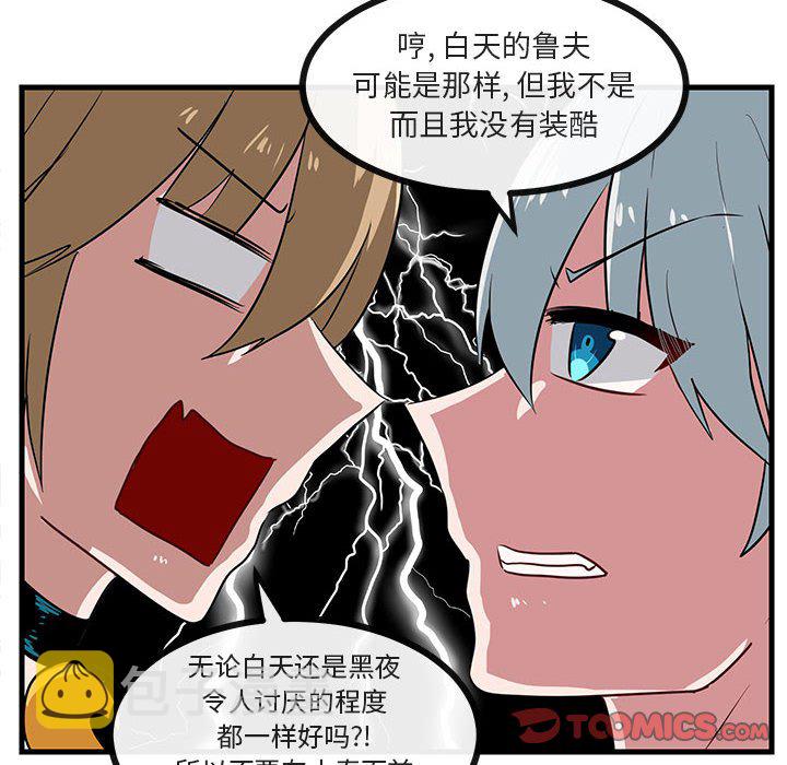 第 35 话89